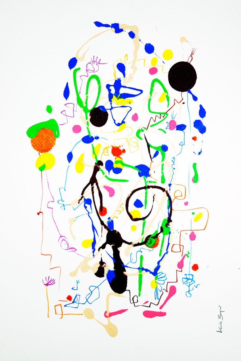Untie nots 50x70cm